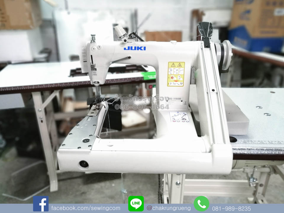 สินค้ามาตราฐาน ซ่อมแซมได้ง่าย